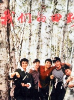91伊人